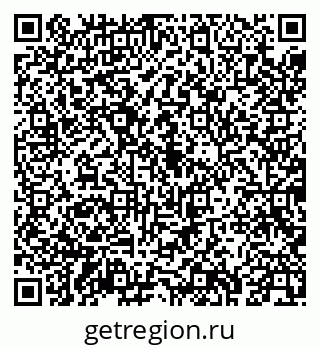 79043274381