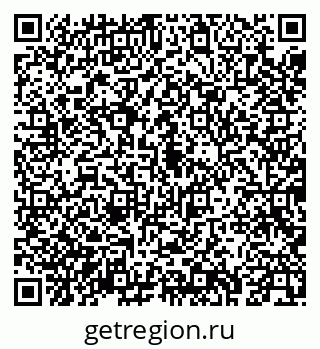 79043274384