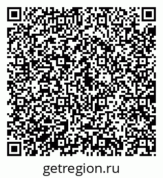 79043274412