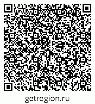 79043274420