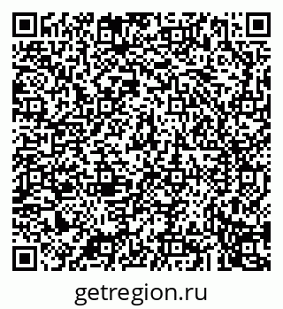 79043274481