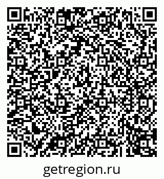 79043274487