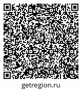 79043274494