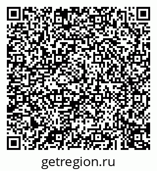 79043274500