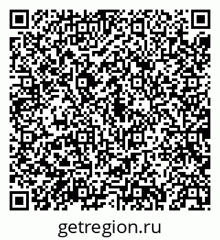 79043274511