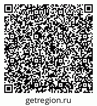 79043274512