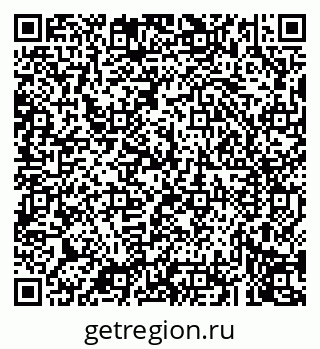 79043274513