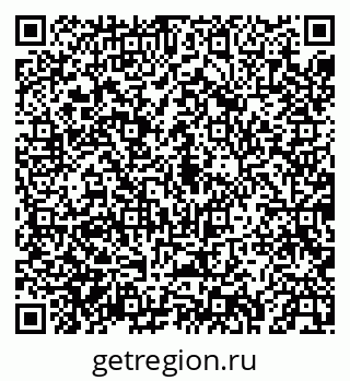 79043274521
