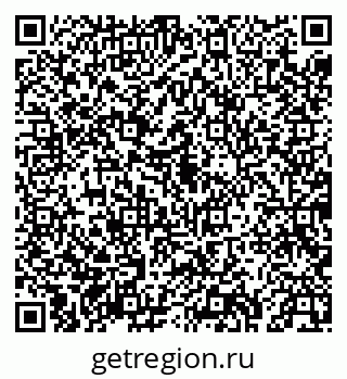 79043274525
