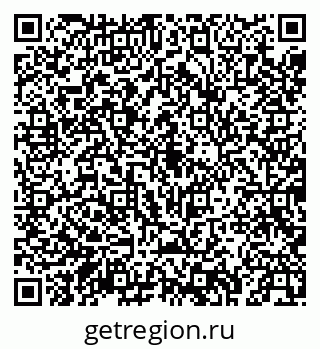 79043274528