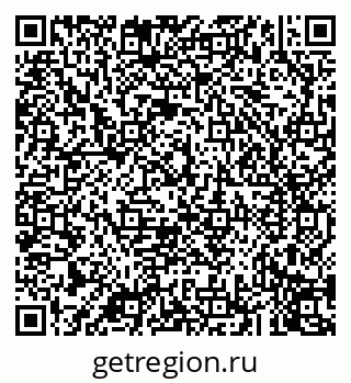 79043274530