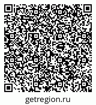 79043274532