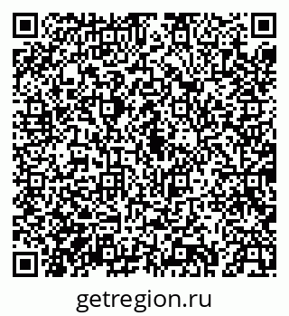 79043274533