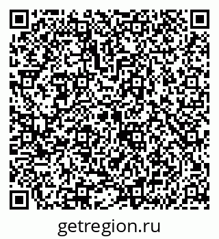 79043274534