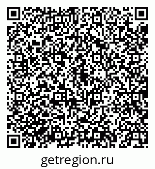 79043274540