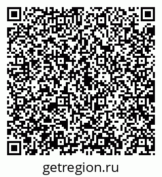 79043274545