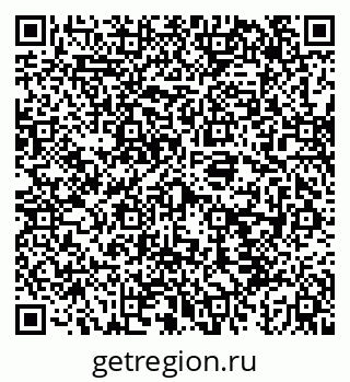 79043274550