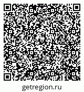 79043274559