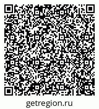 79043274567