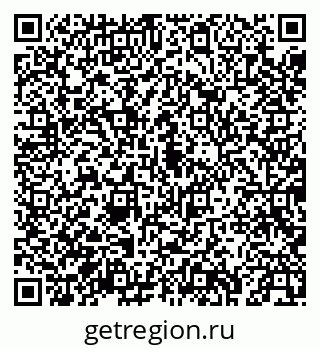 79043274584