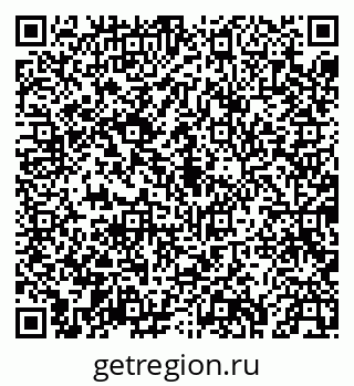 79043274585