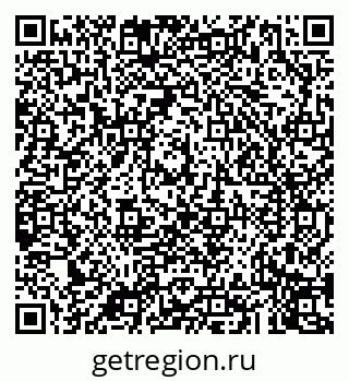 79043274588