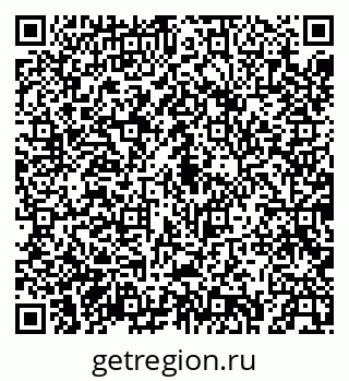 79043274592