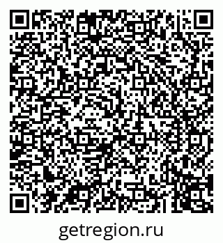 79043274620