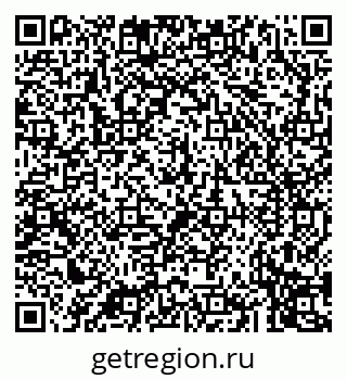 79043274649