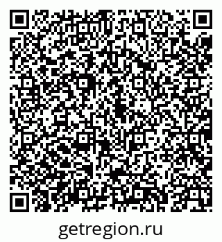 79043274650