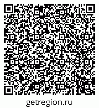 79043274651