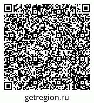79043274681