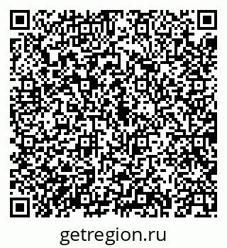 79043274683