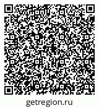 79043274686