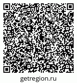 79043274730