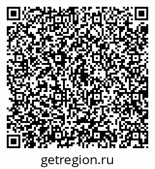 79043274732