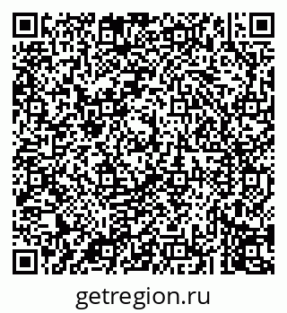 79043274737