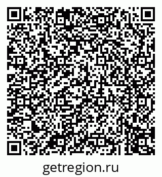 79043274742