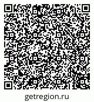79043274745