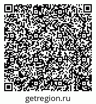 79043274746
