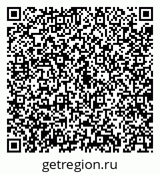 79043274753