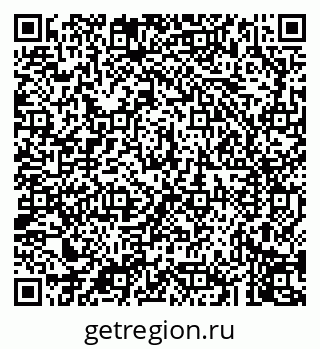 79043274754