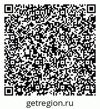 79043274770