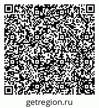 79043274780
