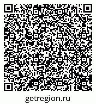 79043274784