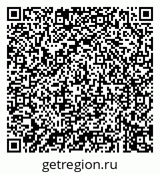 79043274786