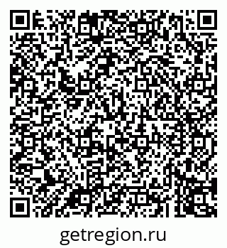79043274787