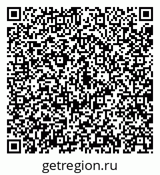 79043274800