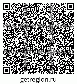 79043274801
