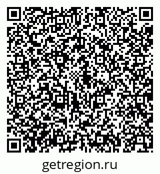 79043274820